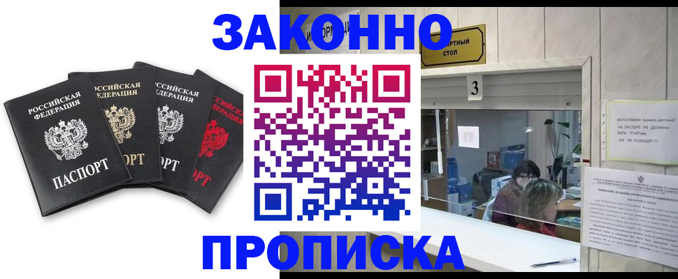 форма 3 в Богучаре
